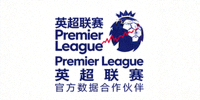 英超联赛 Premier League 官方数据合作伙伴标志